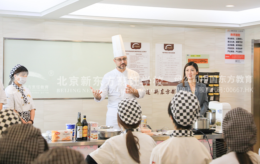 骚女下乡AV北京新东方烹饪学校-学生采访